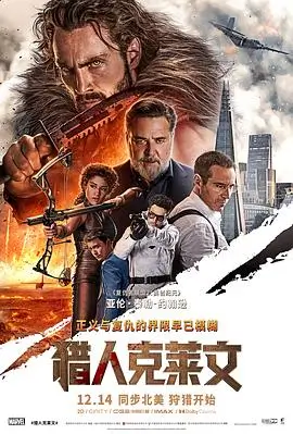 凌晨四点的便利店